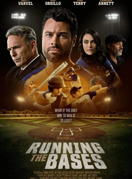 فیلم Running the Bases 2022