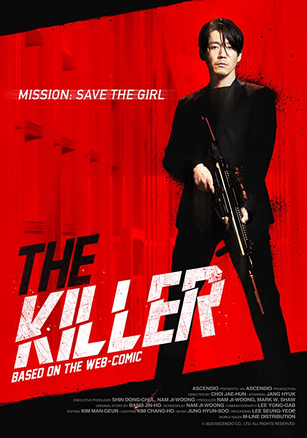 فیلم The Killer 2022 | قاتل