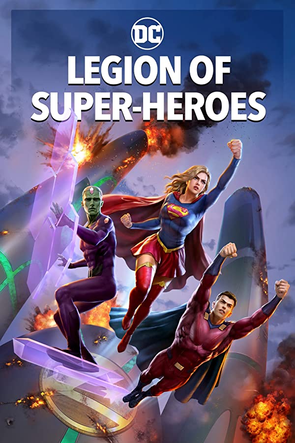 فیلم Legion of Super-Heroes 2023 | گروه ابرقهرمان ها