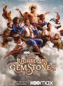 سریال  The Righteous Gemstones | جمستون‌های نیکوکار