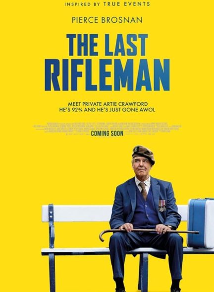 فیلم The Last Rifleman 2023 | آخرین تفنگدار