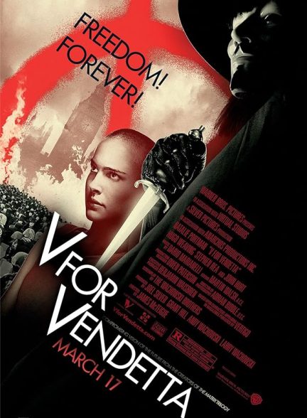 فیلم V for Vendetta 2005 | وی مثل وندتا