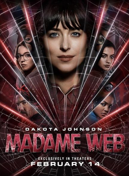 فیلم Madame Web 2024 | مادام وب