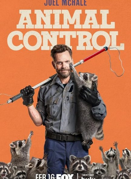 سریال  Animal Control | کنترل حیوانات