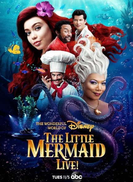 فیلم The Little Mermaid Live! 2019 | پری دریایی کوچولو زنده است!